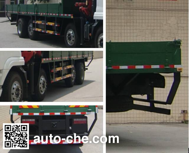 FXB FXB5310JSQ4H truck mounted loader crane
