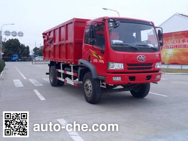 FAW Fenghuang FXC5160ZLJE sealed garbage truck