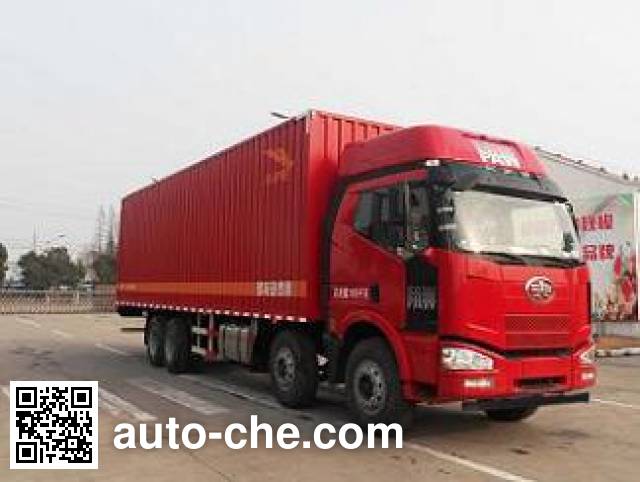 FAW Fenghuang FXC5310XXYP63L7T4E4 box van truck