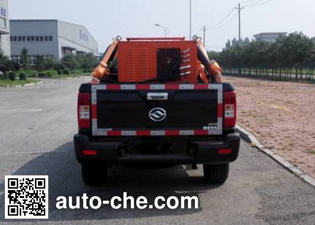 Liaogong FYS5032TCXE5 snow remover truck