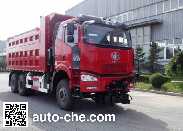 Liaogong FYS5255TCXC5 snow remover truck