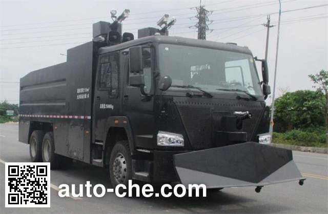 Dunjia GDJ5250GFB Anti-riot police water cannon truck on 