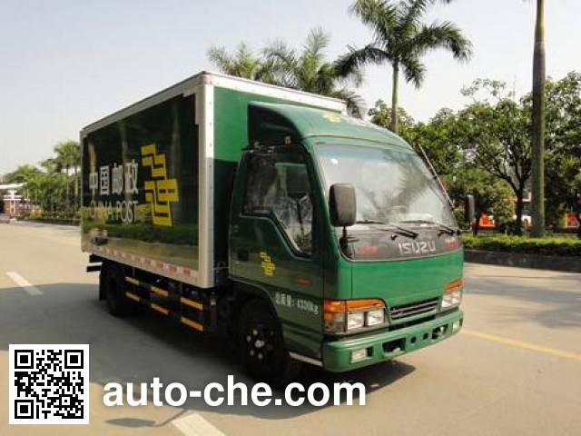 Shangyuan GDY5042XYZQH postal vehicle
