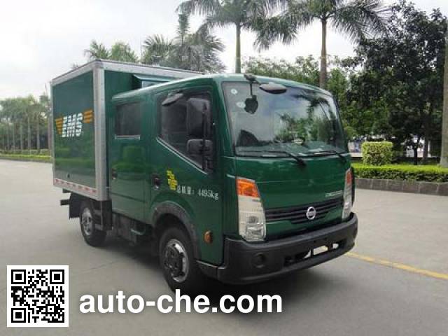 Shangyuan GDY5045XYZZB postal vehicle