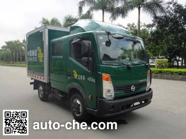 Shangyuan GDY5045XYZZB postal vehicle
