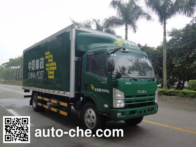 Shangyuan GDY5101XYZQM postal vehicle