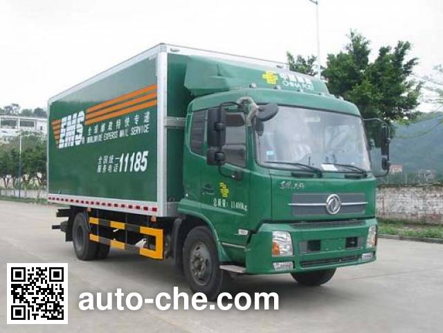 Shangyuan GDY5110XYZDB postal vehicle