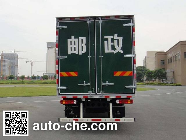 Shangyuan GDY5163XYZBA postal vehicle