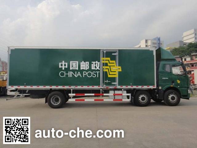 Shangyuan GDY5250XYZCE5 postal vehicle