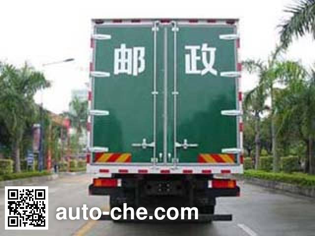 Shangyuan GDY5252XYZDA postal vehicle