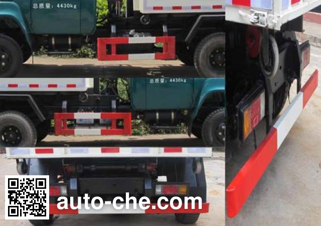 Guihua GH2520CDQ-1 low speed garbage truck