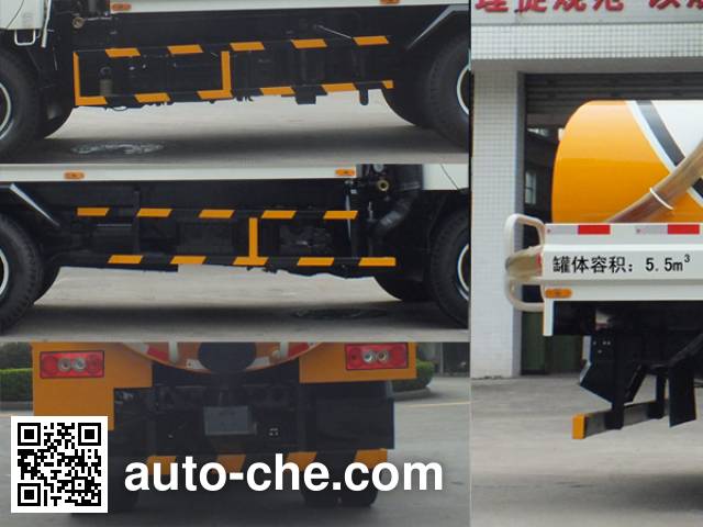Guanghuan GH5093GXE suction truck