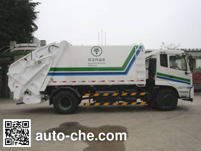 Guanghuan GH5162ZYSDFL garbage compactor truck