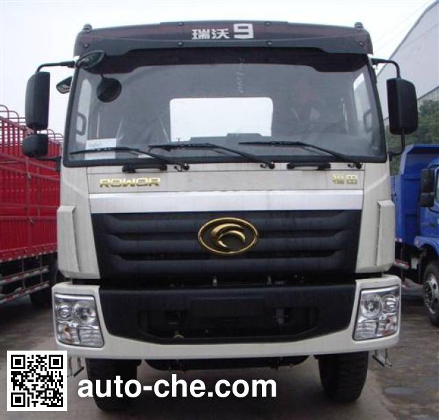 Guangzheng GJC5252GJB concrete mixer truck