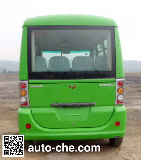 Wuling GL6508CQ bus