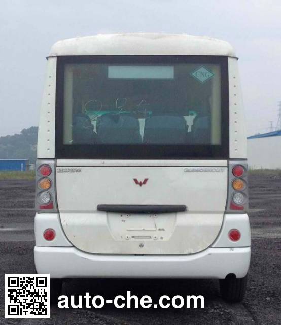 Wuling GL6508NCQV bus
