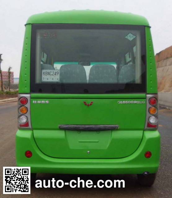 Wuling GL6509NCQ bus