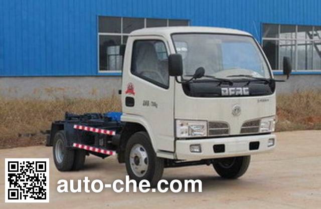 Shaohua GXZ5070ZXX detachable body garbage truck