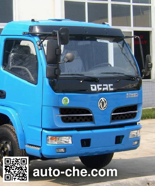 Shaohua GXZ5083TYH pavement maintenance truck
