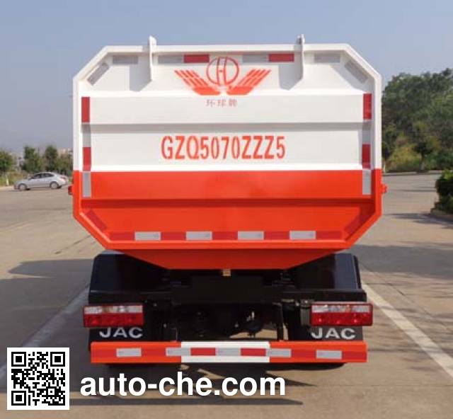 Huanqiu GZQ5070ZZZ5 self-loading garbage truck