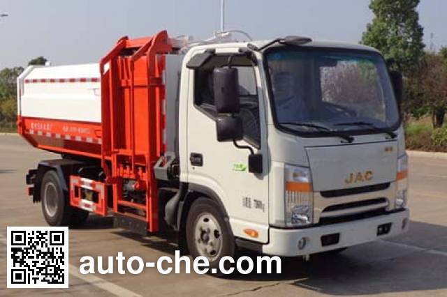 Huanqiu GZQ5070ZZZ5 self-loading garbage truck