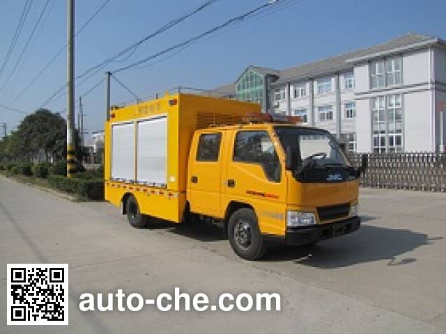 Sutong (Huai'an) HAC5040XXH breakdown vehicle