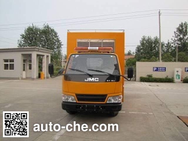 Sutong (Huai'an) HAC5060XXH breakdown vehicle