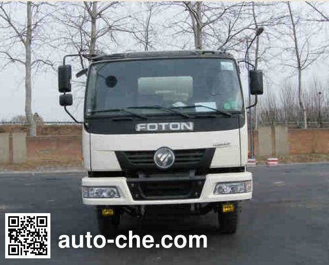Hongchang Weilong HCL5313GJBBJN38E4 concrete mixer truck