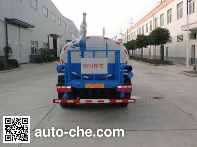 Huatong HCQ5040GPSDFA sprinkler / sprayer truck