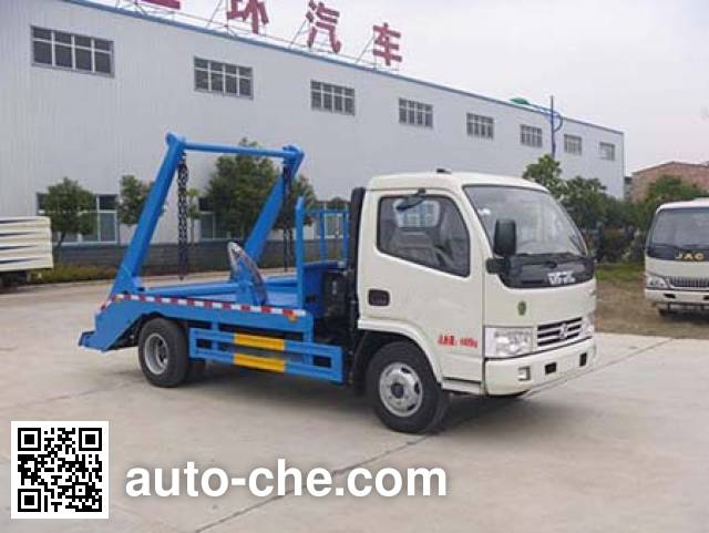 Huatong HCQ5045ZBSE5 skip loader truck