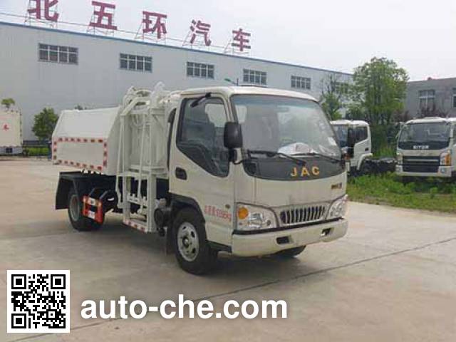 Huatong HCQ5073ZZZHFC self-loading garbage truck