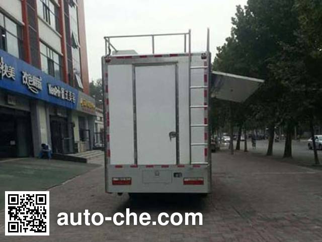 Huatong HCQ5082XCCE5 food service vehicle