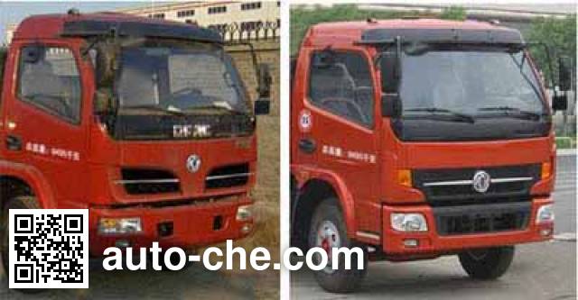 Huatong HCQ5082GXWDFA sewage suction truck