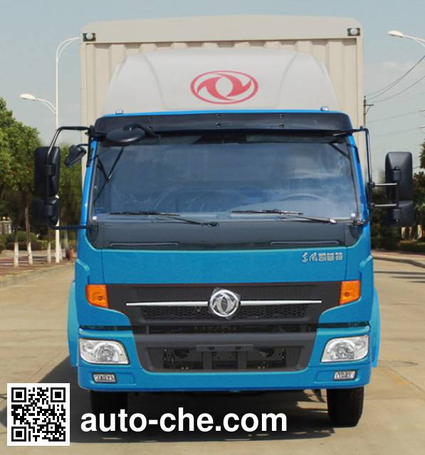 Huatong HCQ5082XCCE5 food service vehicle