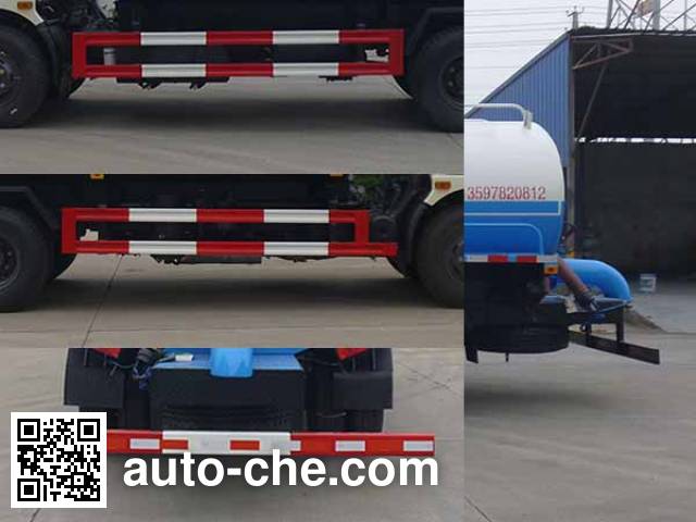 Huatong HCQ5083GXEE5 suction truck