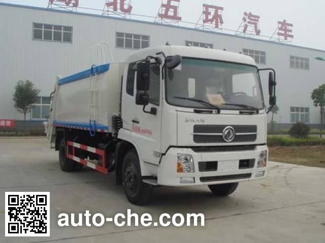 Huatong HCQ5162ZYSDL5 garbage compactor truck
