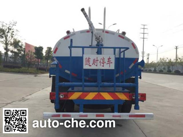 Huatong HCQ5169GPSBJ5 sprinkler / sprayer truck