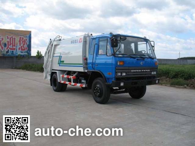 Tielishi HDT5130ZYS garbage compactor truck