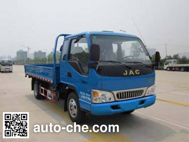 JAC HFC1041P93K1C2 cargo truck