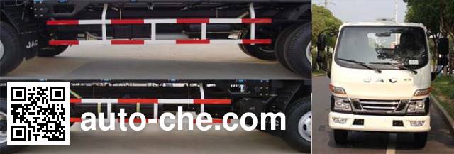 JAC HFC1041P93K1C2 cargo truck
