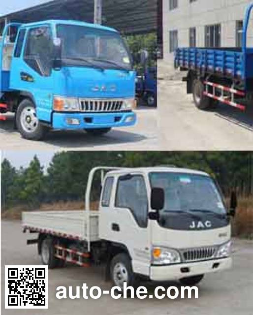 JAC HFC1041P93K3C2V cargo truck