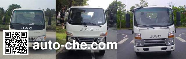 JAC HFC2041P93K1C3V off-road truck chassis
