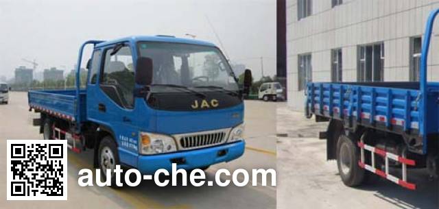 JAC HFC1041P93K5C2 cargo truck