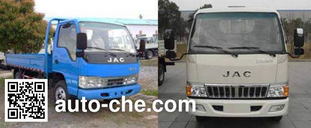 JAC HFC1041P93K5C2 cargo truck