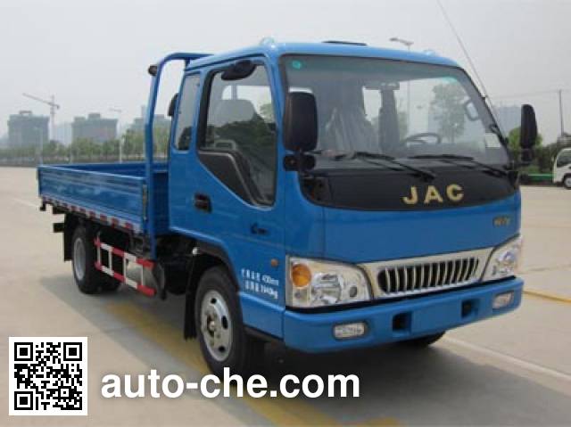 JAC HFC1045P92K1C2-1 cargo truck