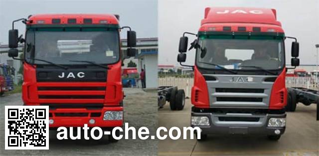 JAC HFC1160PZ5K1E1 truck chassis
