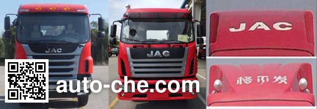 JAC HFC5181XXYP3K2A57S2V box van truck