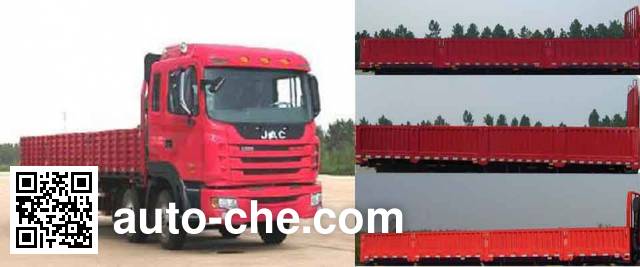 JAC HFC1241P3K1C46F cargo truck