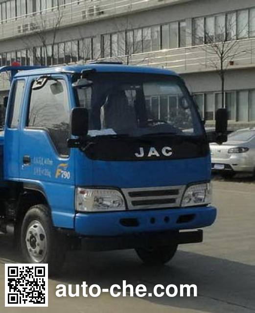 JAC HFC2046KPLZ off-road dump truck