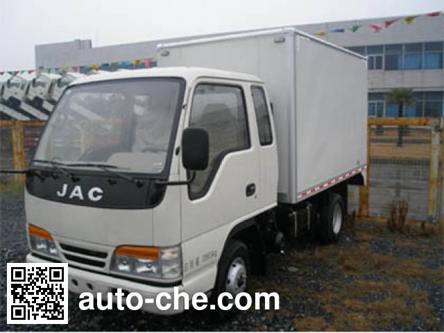 JAC Wuye HFC2310PX2 low-speed cargo van truck